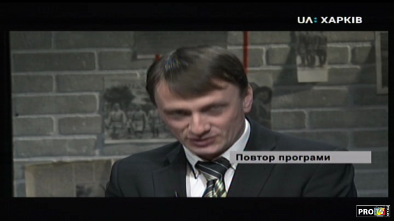 ОТБ-20180901-143700.png