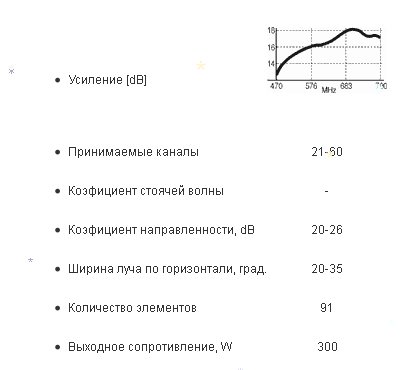 Буфер обмена01.jpg