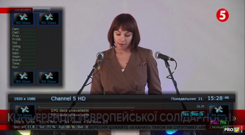 5 канал.jpg