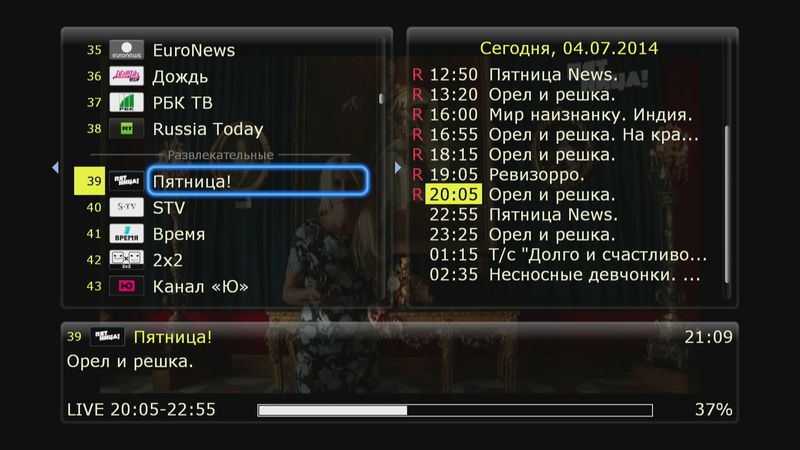 kartina_tv_04.jpg